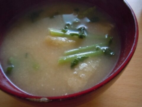 大根の葉と油揚げのお味噌汁